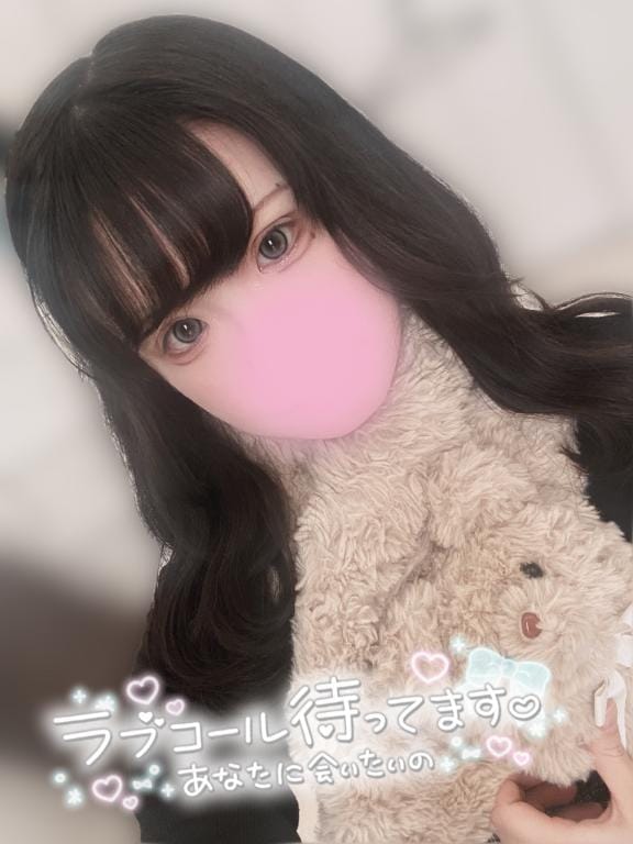 「出勤」02/12(木) 12:11 | さあやの写メ