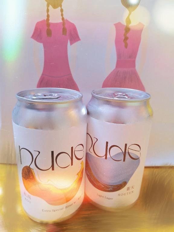 あやか「ご褒美ビール」02/12(木) 17:02 | あやかの写メ