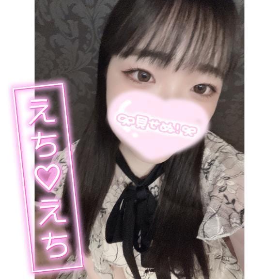 「」02/12(木) 18:02 | すずなの写メ