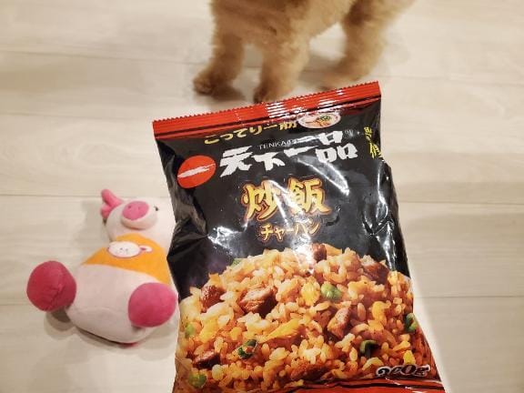 みずさわ屋のチャーハンが美味しいらしい