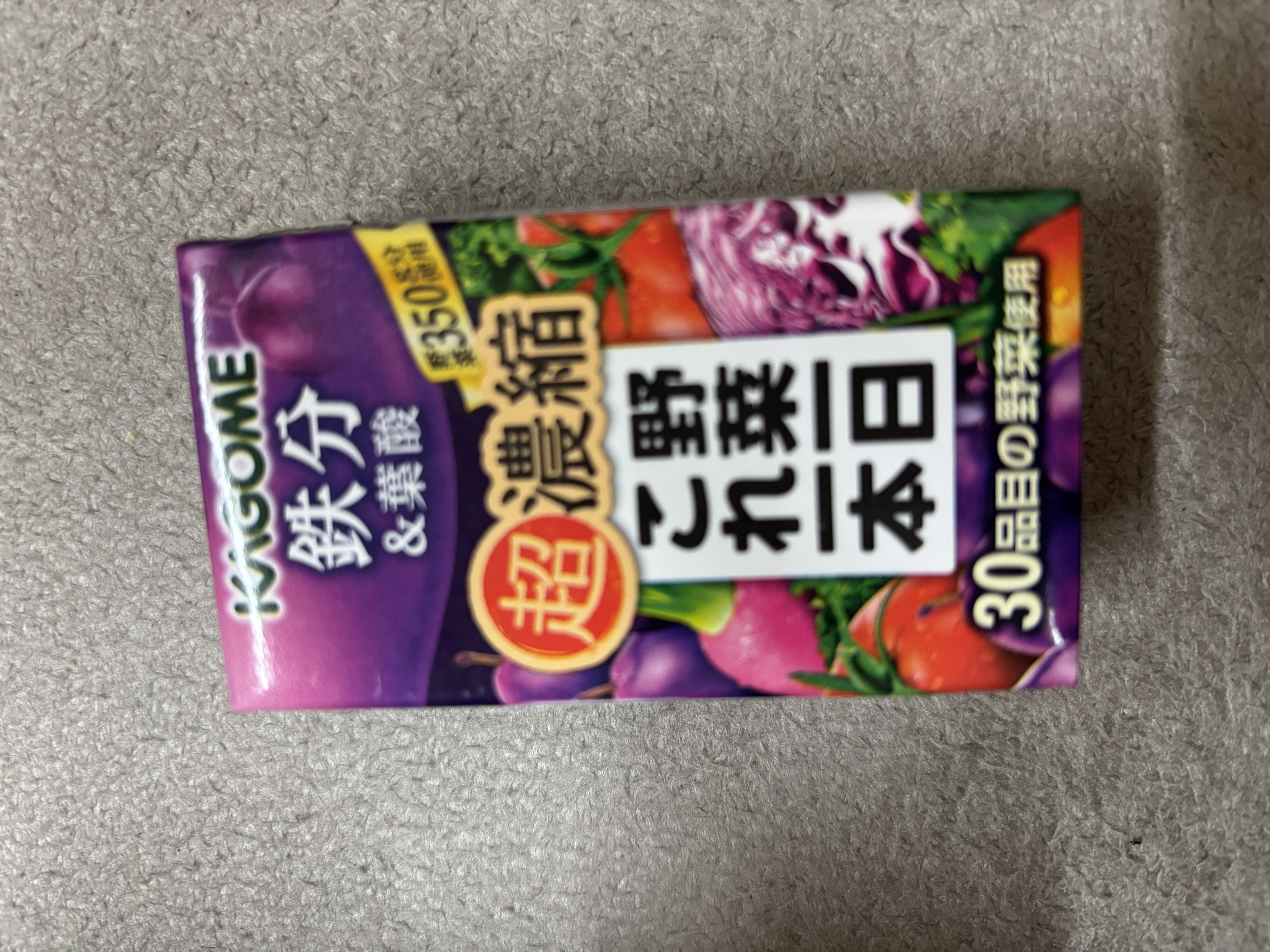 「サヤカです！」02/12(木) 18:31 | さやかの写メ