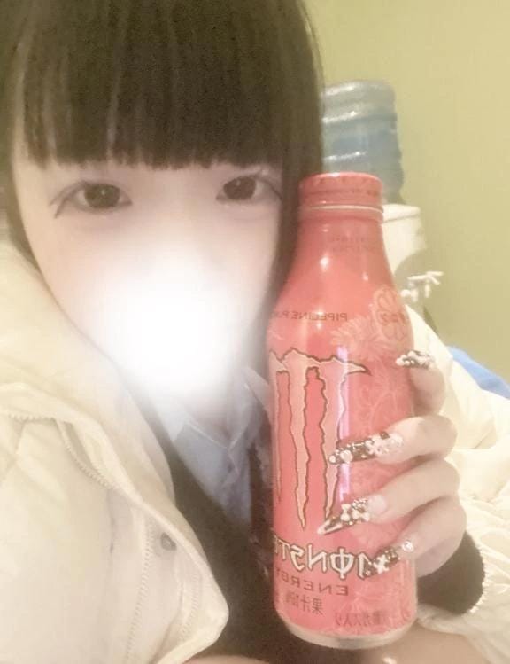 「エルディア❣️お礼」02/12(木) 19:23 | めるる 密着120％恋人プレイの写メ