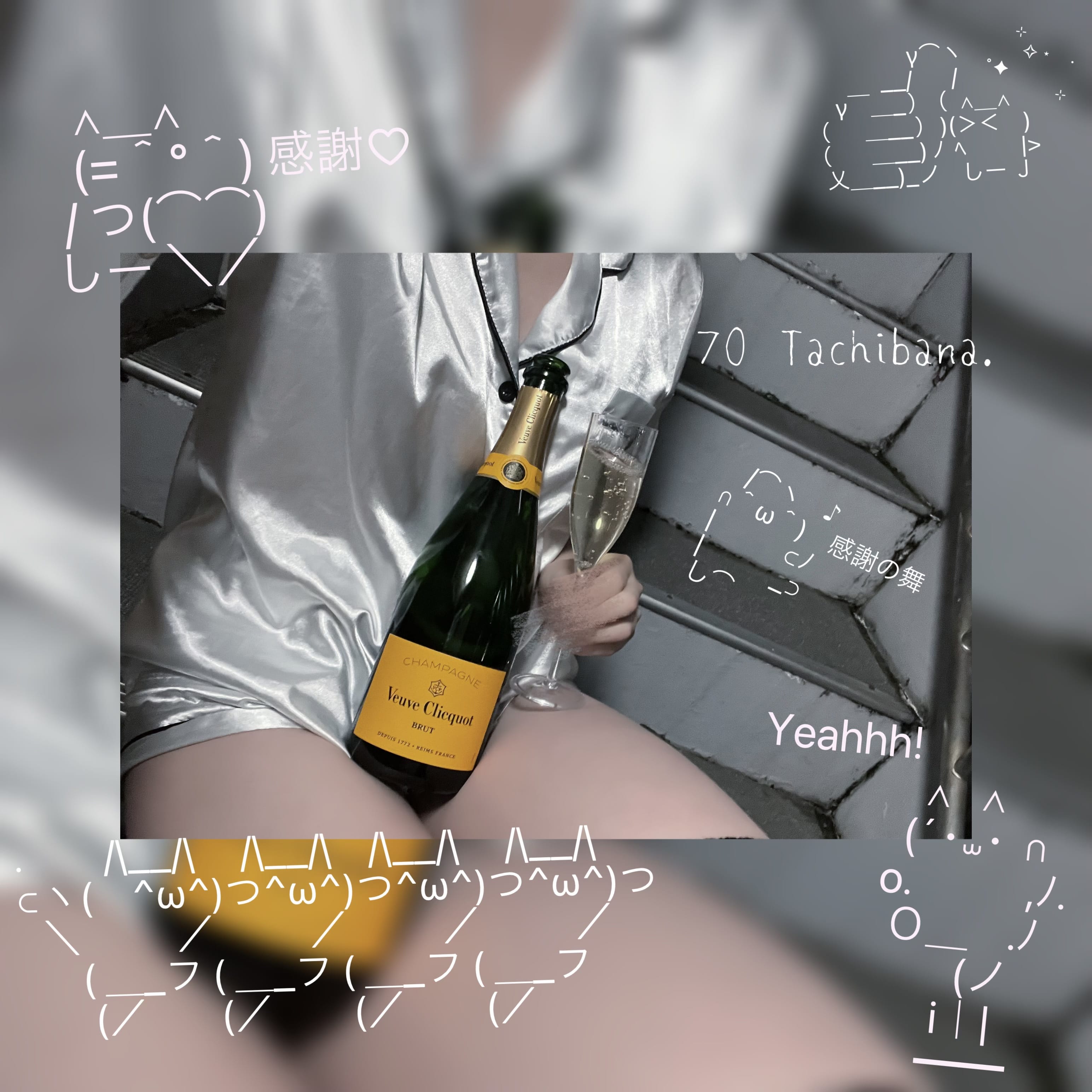 ♡ .  ̫ . )꜆ ｵﾚｲ ~♡