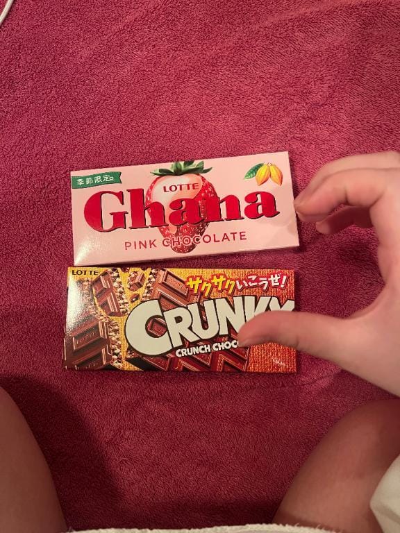 「チョコ」02/12(木) 20:32 | えれなの写メ