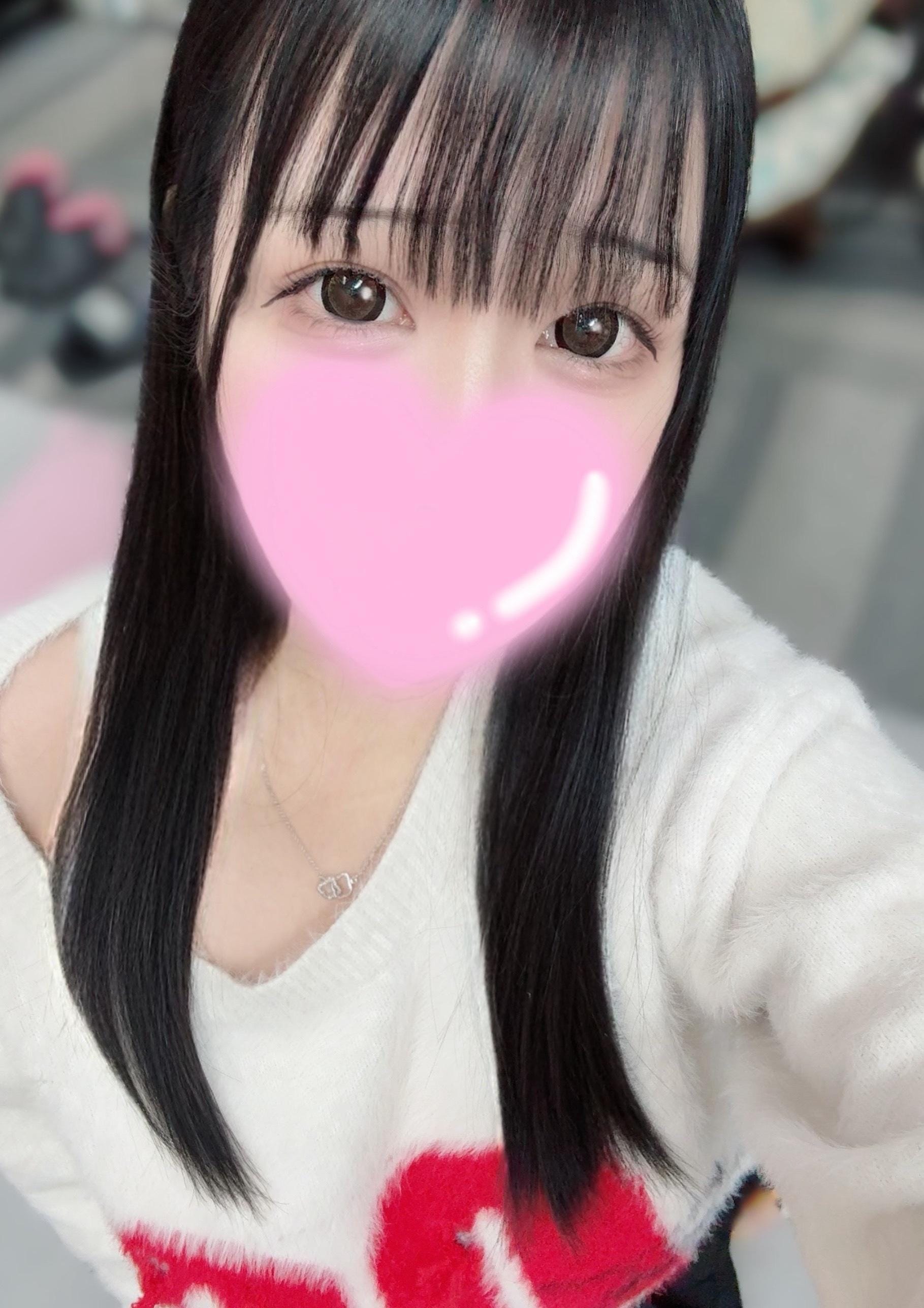 「ありがとう♡」02/12(木) 20:47 | ここあの写メ