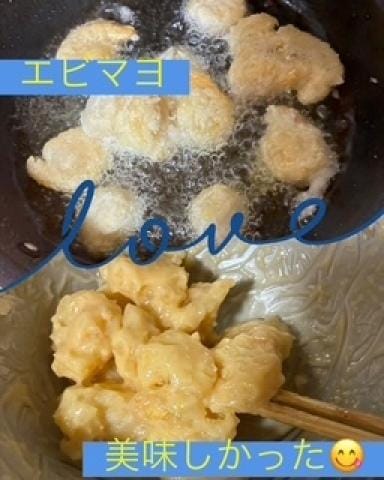 浮気しちゃう？！