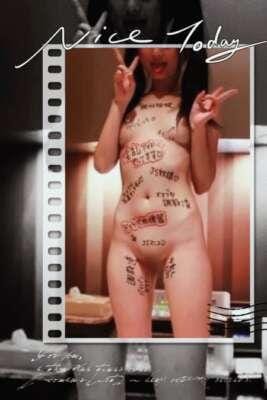 すぐ逝っちゃう☆☆