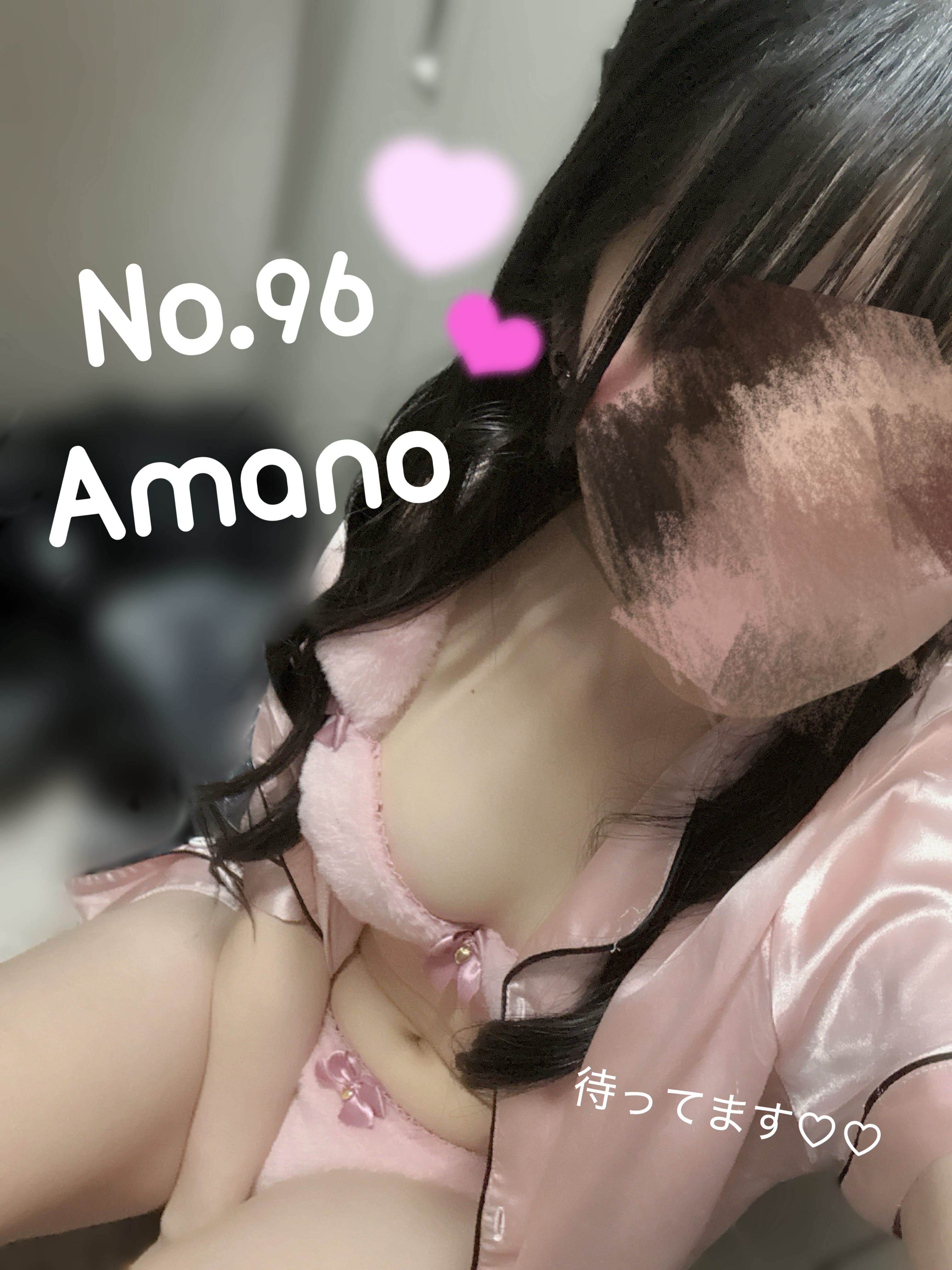 はじめまして！♡♡