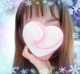 このあと空いてます!