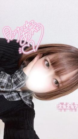 Ⓜ️性感デビューはまどかと♡