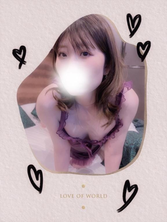 「おやすみなさい」02/12(木) 22:24 | 沙織-さおり【FG系列】の写メ