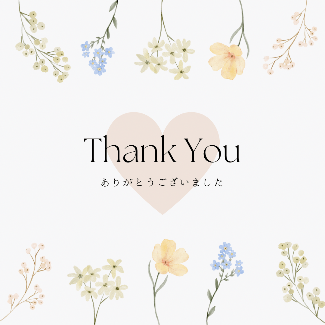 「2/12 お礼日記」02/13(金) 15:17 | かぐらの写メ