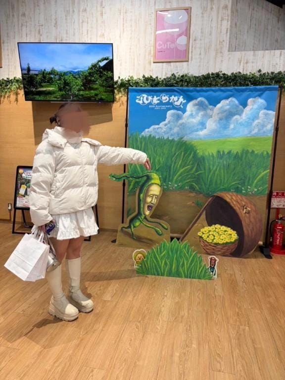 「懐かしすぎた日☀️」02/13(金) 16:01 | ハートの写メ