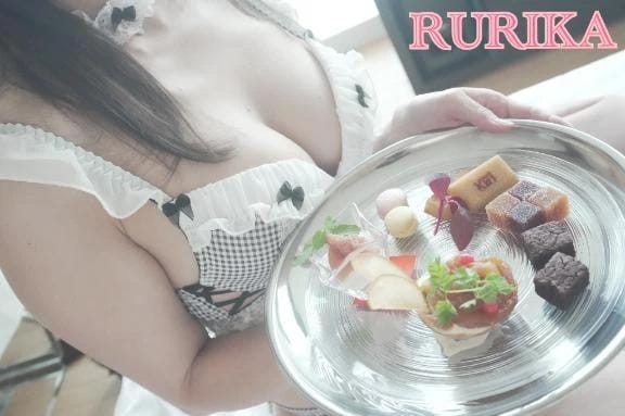 「【悲しい時こそ美味しいものを】」02/13(金) 17:50 | るりかの写メ