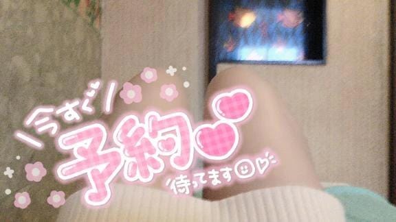 「出勤」02/13(金) 18:09 | ルミの写メ