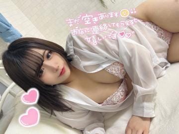 おとね☆「待機してます♡」02/13(金) 18:54 | おとね☆の写メ