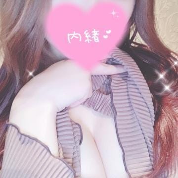 「受付中」02/13(金) 18:54 | らら☆の写メ日記