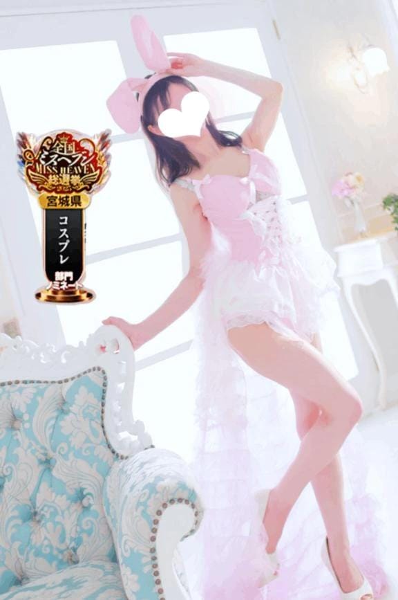 「【快感の嵐で昇天】」02/13(金) 19:29 | ひめかの写メ