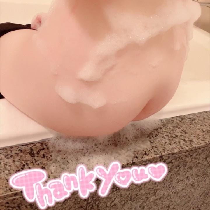 「敏感さん˙˚ʚɞ˚˙」02/13(金) 20:41 | ☆アリス　美しさ溢れる極上ボディの写メ