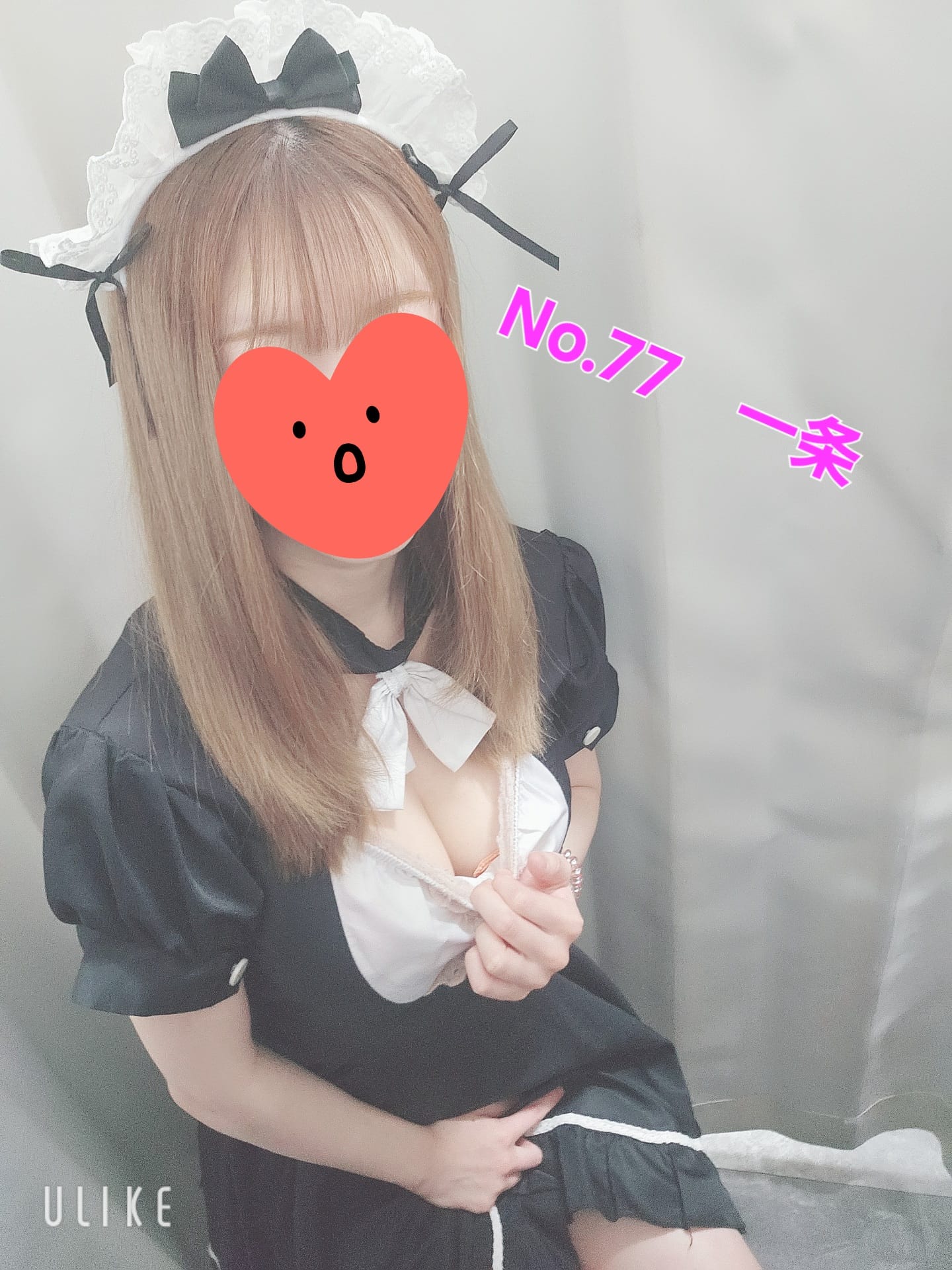 「はじめまして♡」02/13(金) 20:46 | No.77 一条の写メ