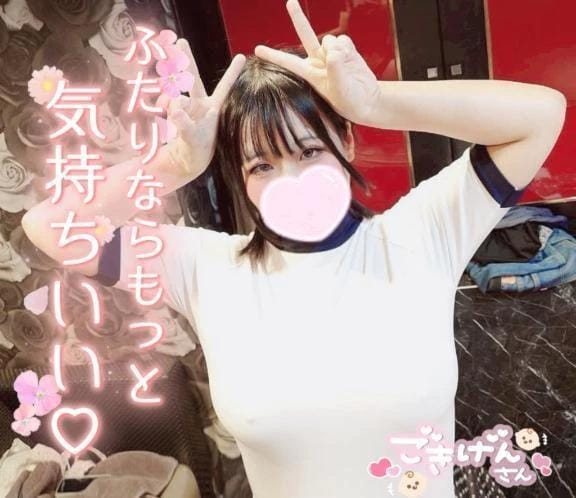 「尼崎でも....梅田でも...」02/13(金) 20:54 | きょうこの写メ