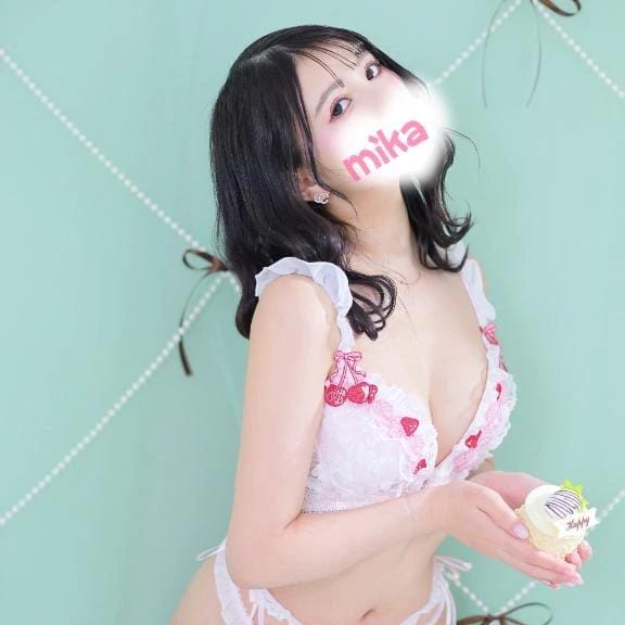 「‎癒し？攻め？選べないから両方です‎」02/13(金) 21:46 | みかの写メ日記