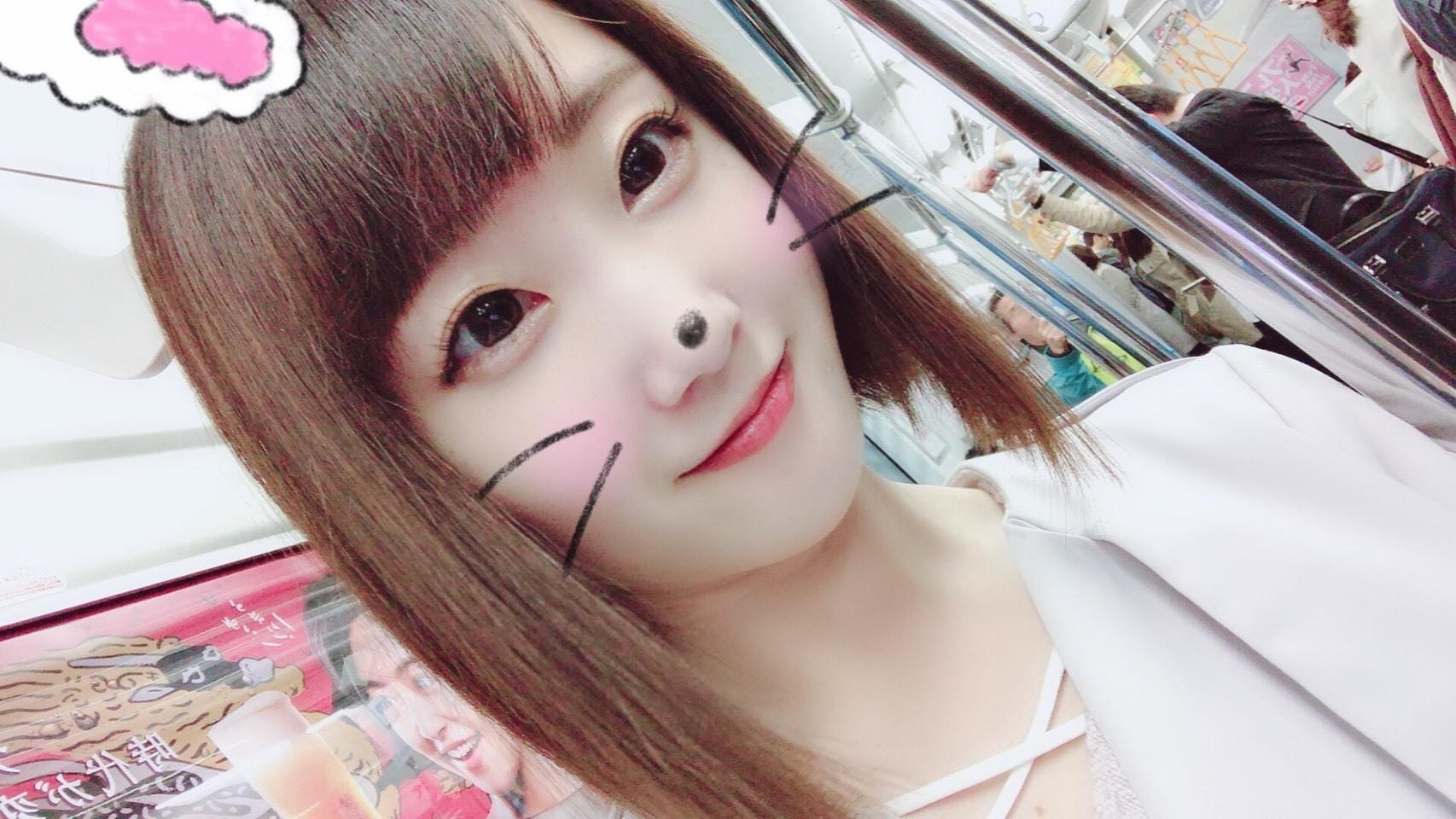 しずきのこと少し真面目なお話だよっ