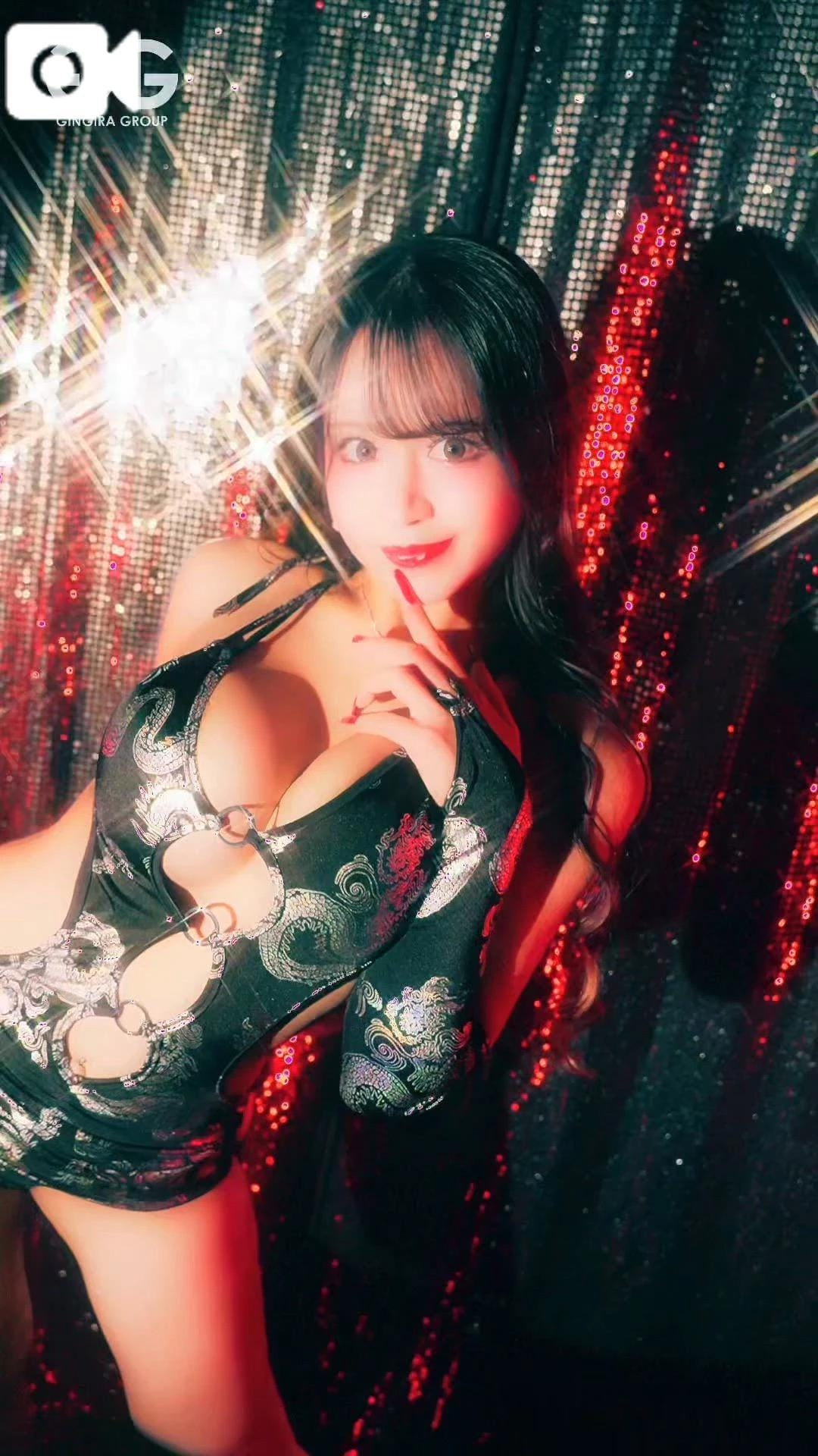 「まあ何回でも見て」02/13(金) 22:27 | MEARIの写メ日記