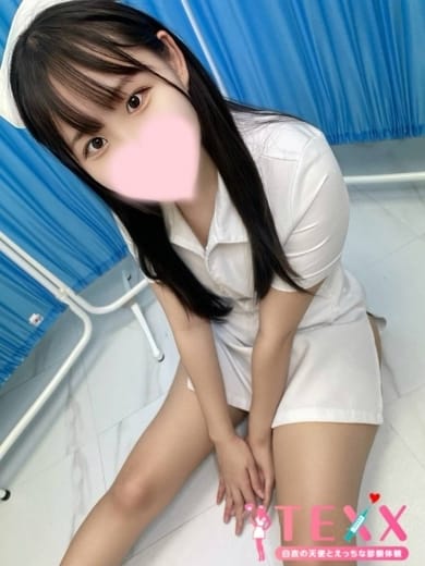 「『9900円オフ！』TEXXの超イベント告知ッ！」02/13(金) 22:28 | りなの写メ