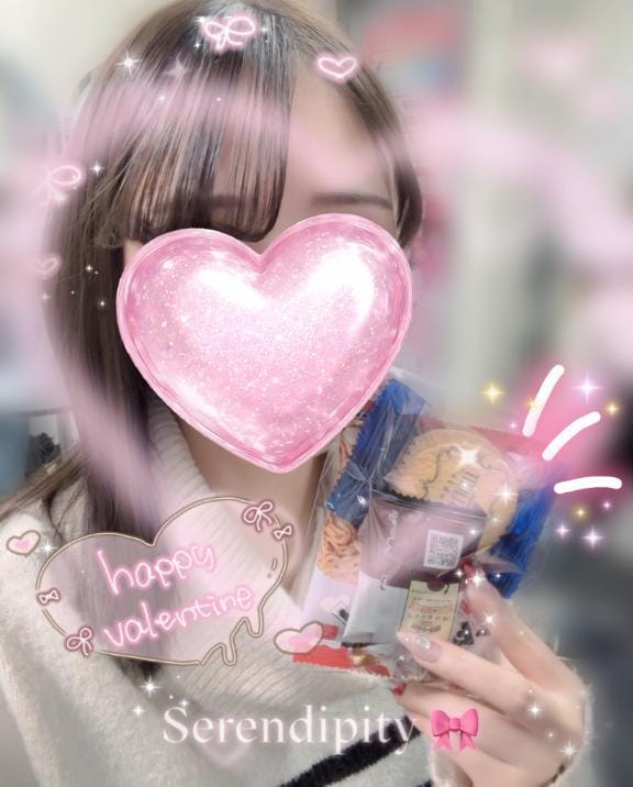 「女の子がくれた」02/13(金) 23:03 | 乃蒼【のあ】の写メ