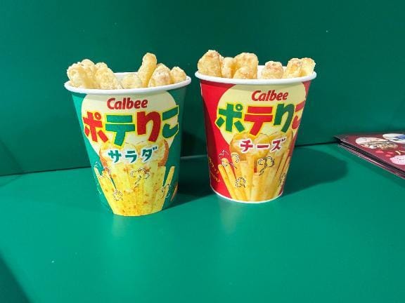 「出勤日」02/14(土) 02:00 | ひなの写メ