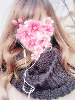 ありがとうございました