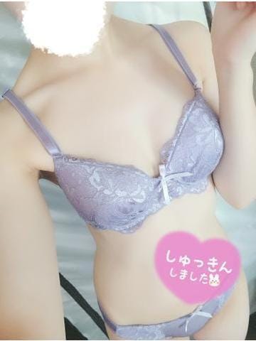 ありす「お礼♡」02/14(土) 04:58 | ありすの写メ