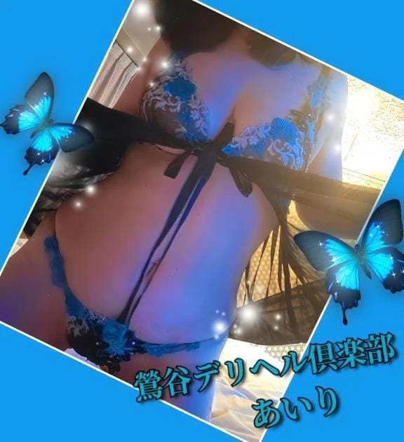 「「メダル4個増えた」❗️」02/14(土) 09:42 | あいりの写メ日記