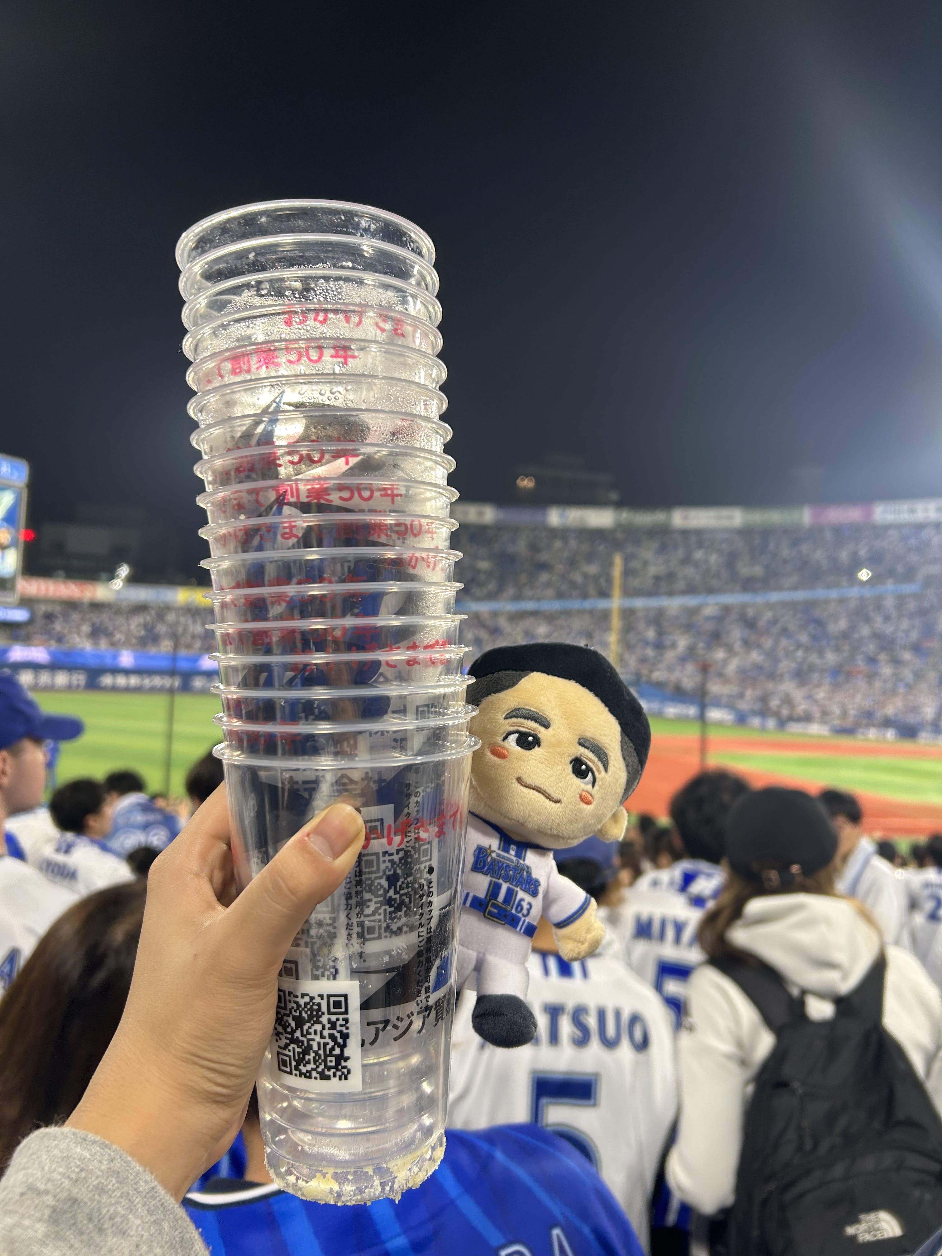 ふうか「金曜日〜」02/14(土) 09:53 | ふうかの写メ