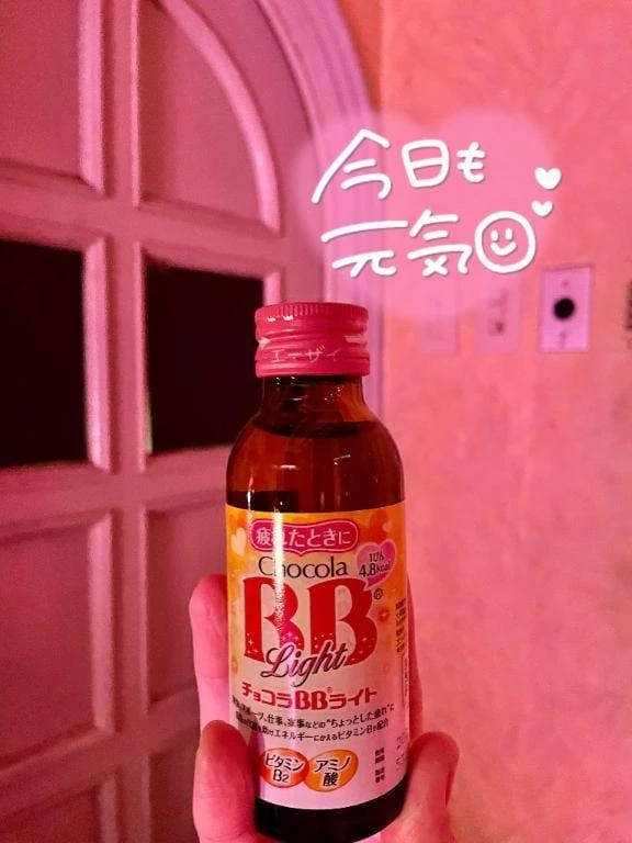 「11時からの❣️」02/14(土) 11:04 | ひかる『プレミアキャスト』の写メ