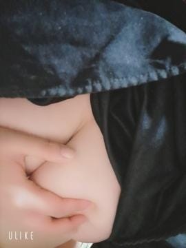 いちか「お誘い待ってます♡」02/14(土) 12:14 | いちかの写メ