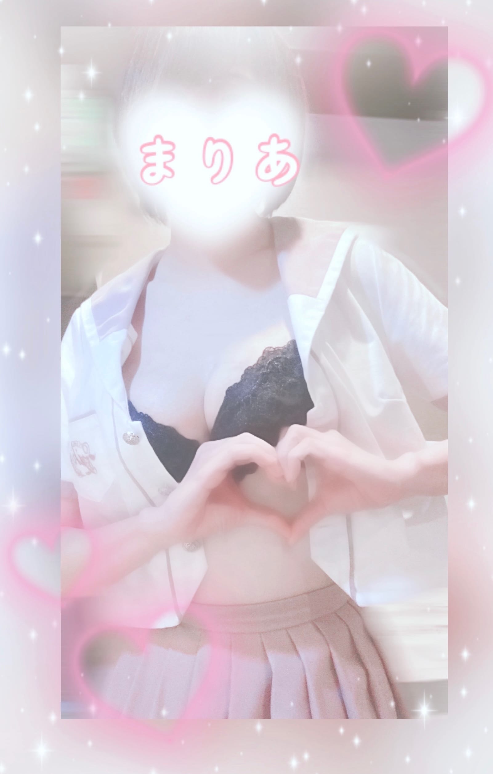 「チョコレートディスコ」02/14(土) 12:17 | まりあの写メ