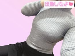 出勤しました♡