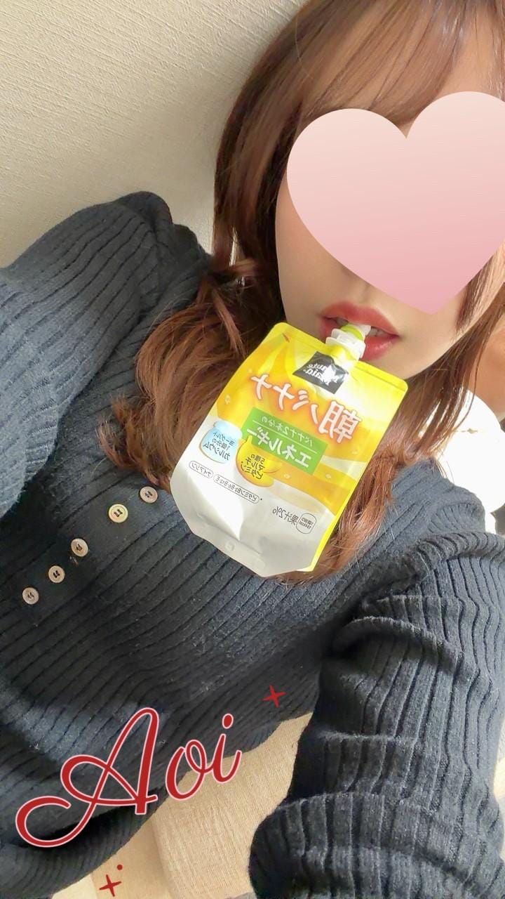 「出勤しました」02/14(土) 13:33 | 葵-aoi-の写メ