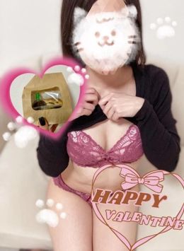 バレンタイ〜ン