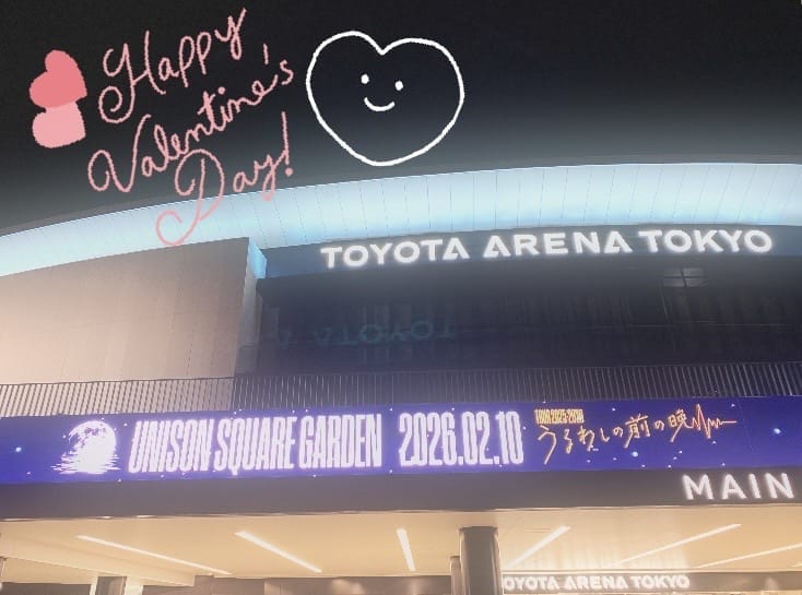 「Happy Valentine's Day ⸜❤︎⸝‍」02/14(土) 14:49 | No.083:柳の写メ
