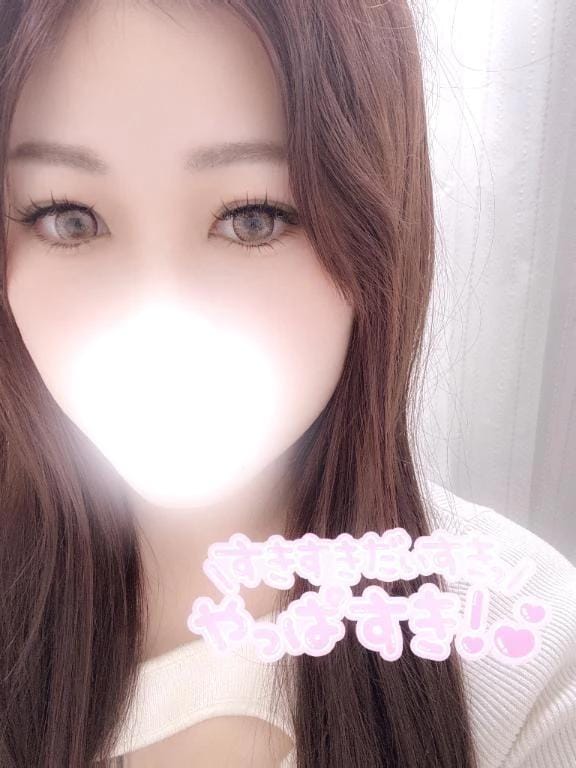 「おめめ」02/14(土) 14:54 | はなの写メ