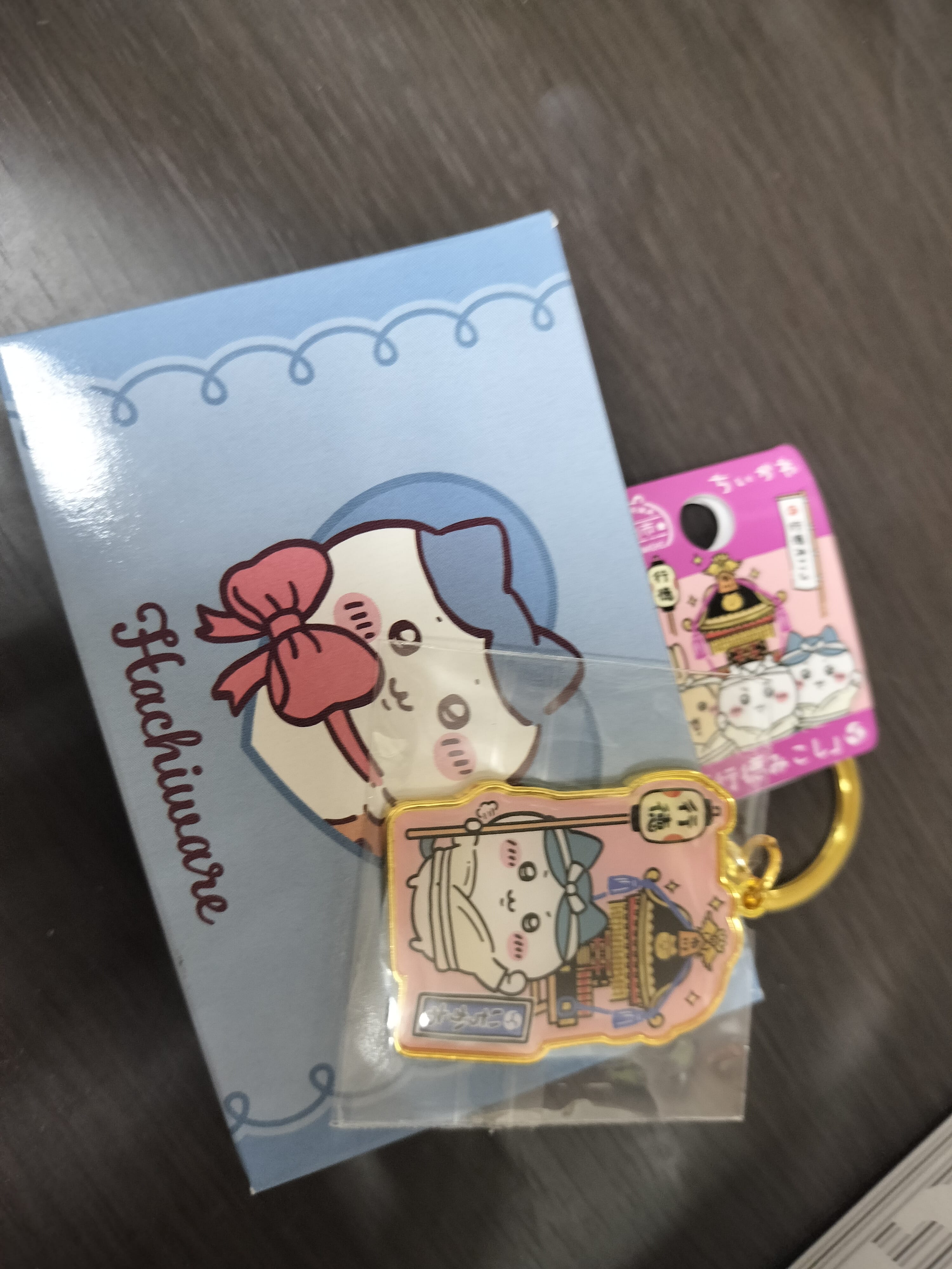 No.77:天使「逆チョコもらっちゃった」02/14(土) 15:02 | No.77:天使の写メ