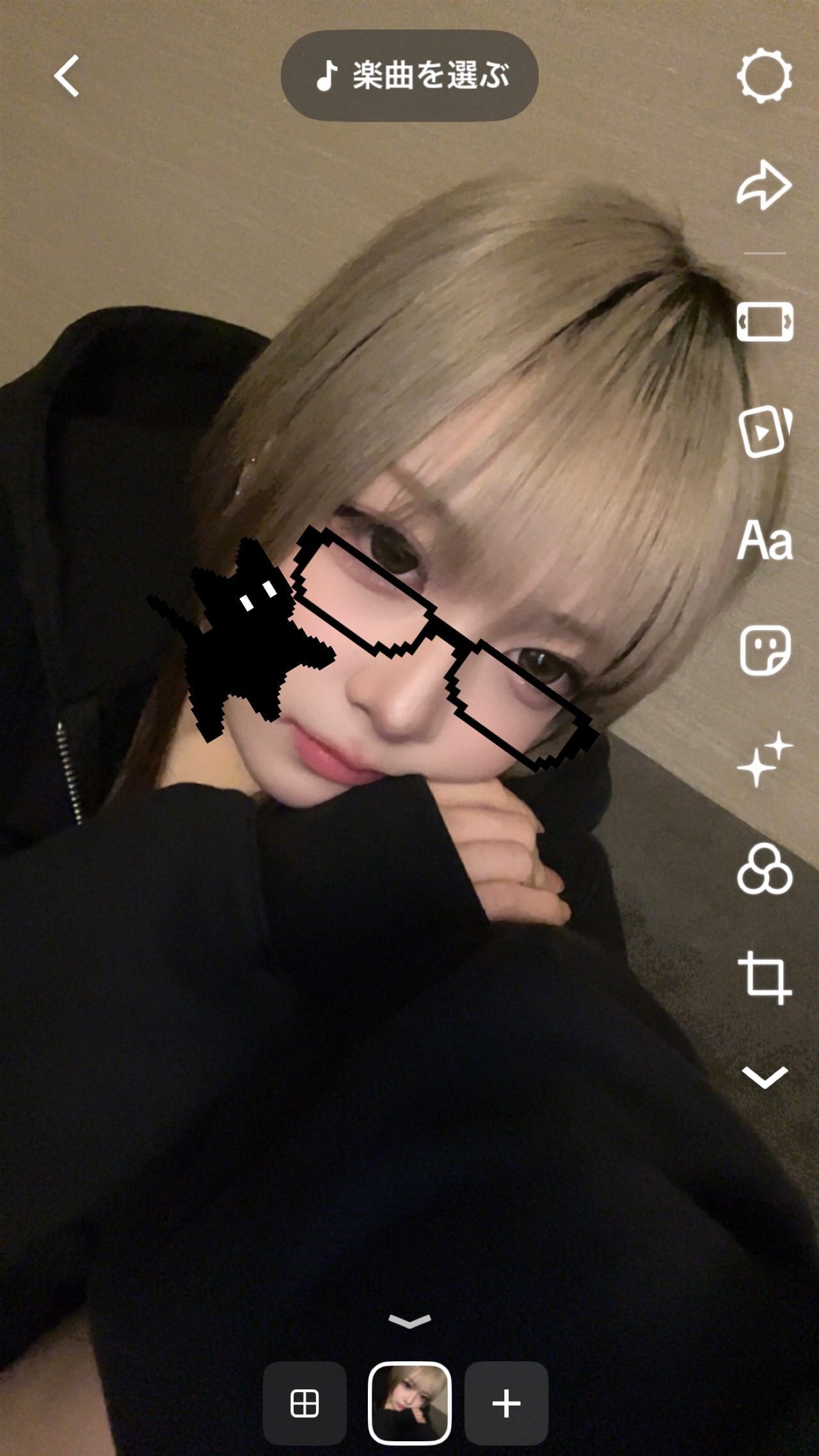 No.70:御姫「Happy Valentine♡」02/14(土) 15:53 | No.70:御姫の写メ