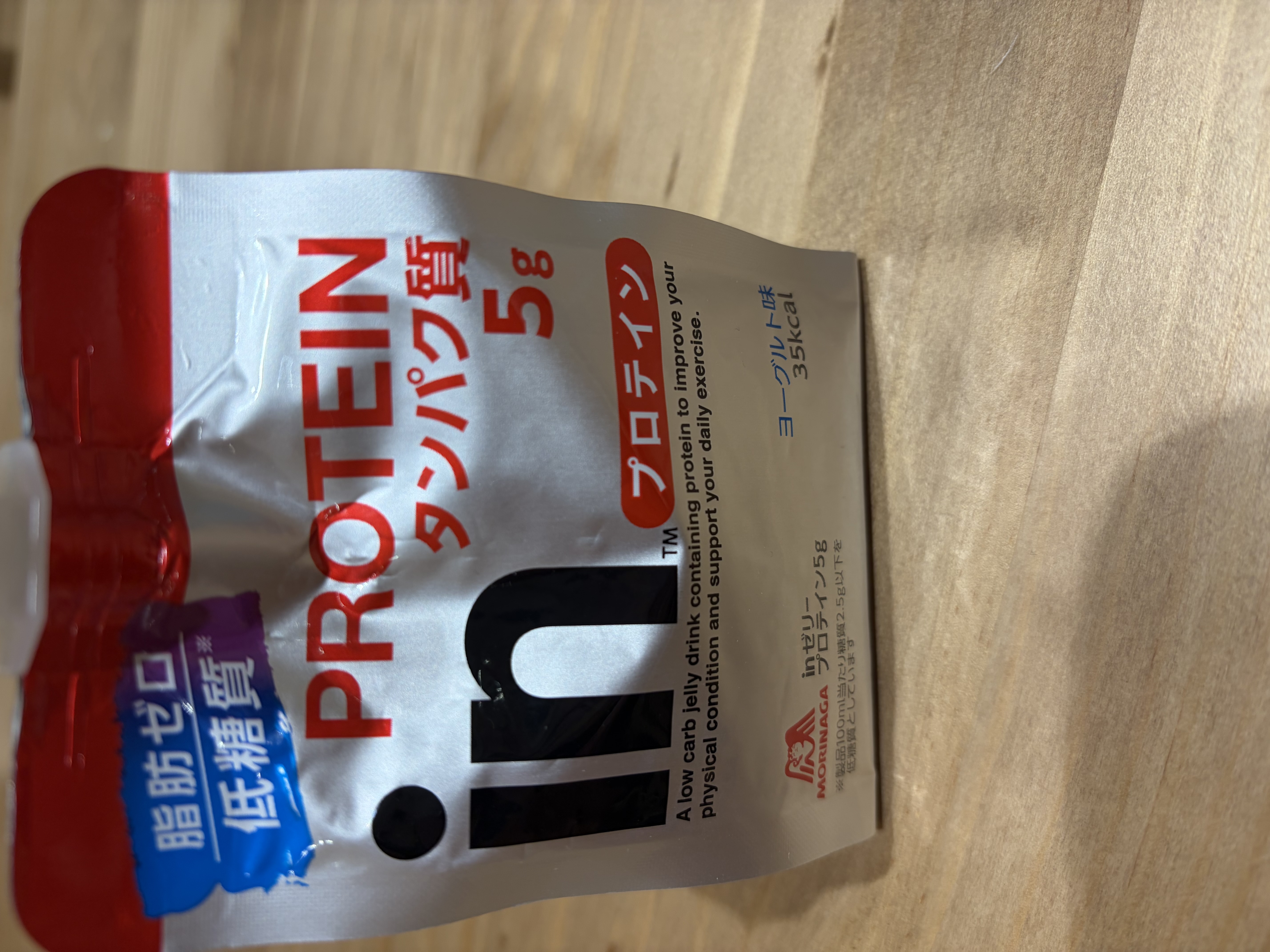 「2.14」02/14(土) 16:18 | ネコの写メ