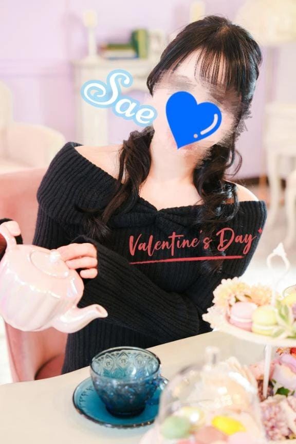 「2/14」02/14(土) 16:38 | さえの写メ