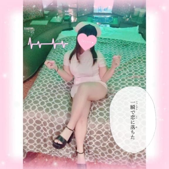 「向かってます³₃」02/14(土) 17:32 | モカ【STANDARD】の写メ