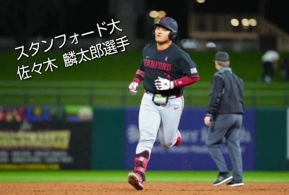 「「ひと足先に開幕戦」！」02/14(土) 17:41 | あいりの写メ日記