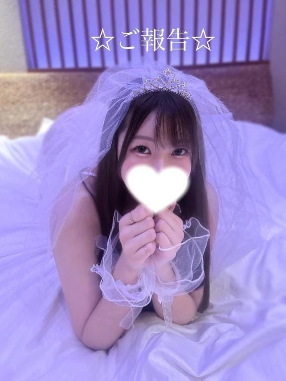 「⭐️ご報告⭐️」02/14(土) 18:29 | 薫子【カオルコ】の写メ